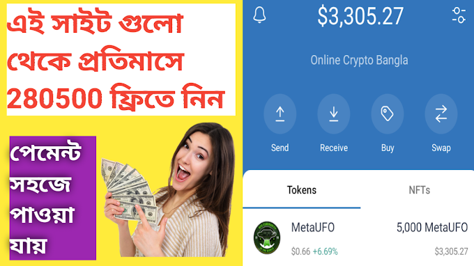 How to make money online cryptocurrency | Best online jobs at home