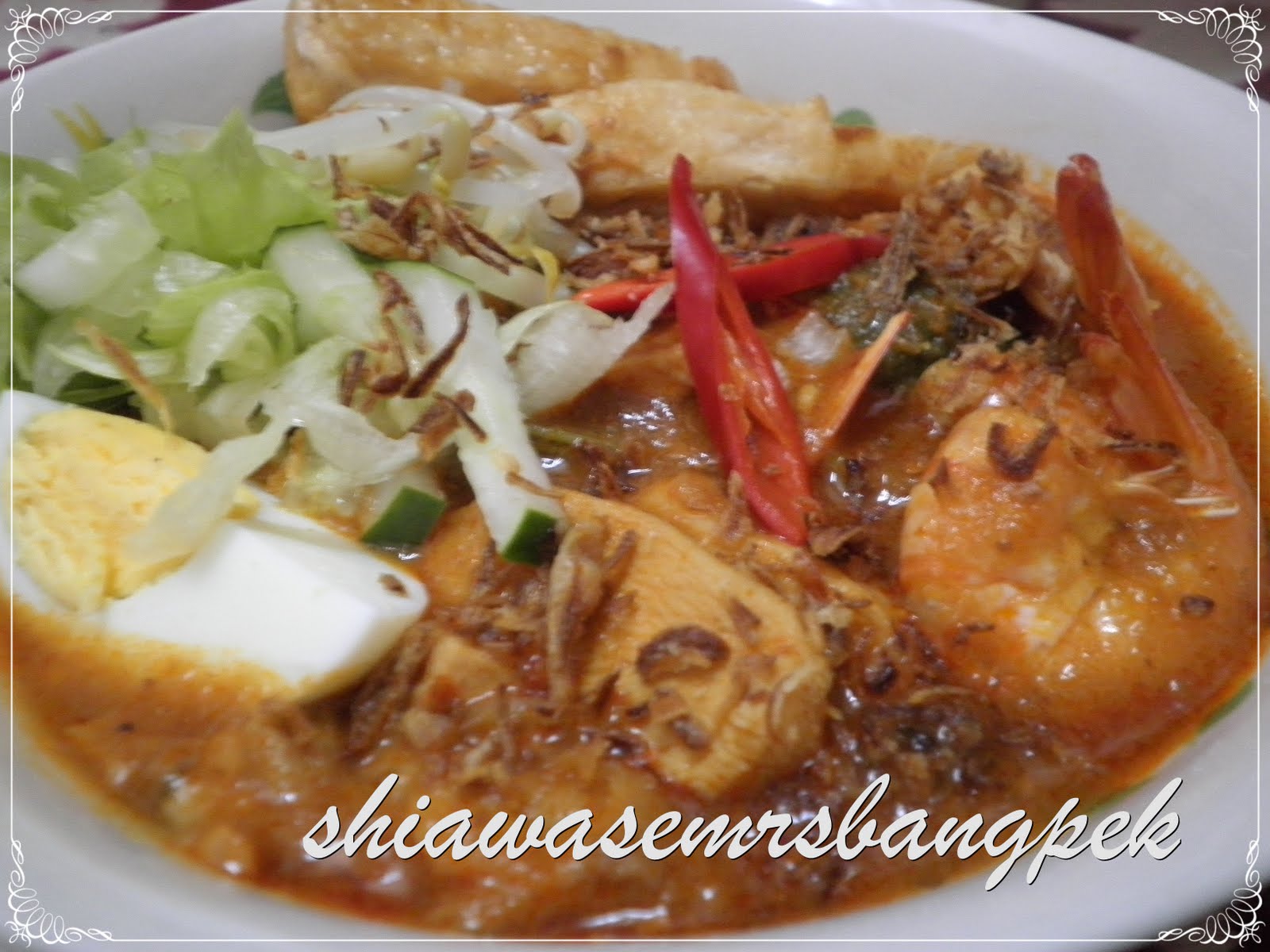 :: ShiawaseMrsBangpek::: Mee Rebus Udang