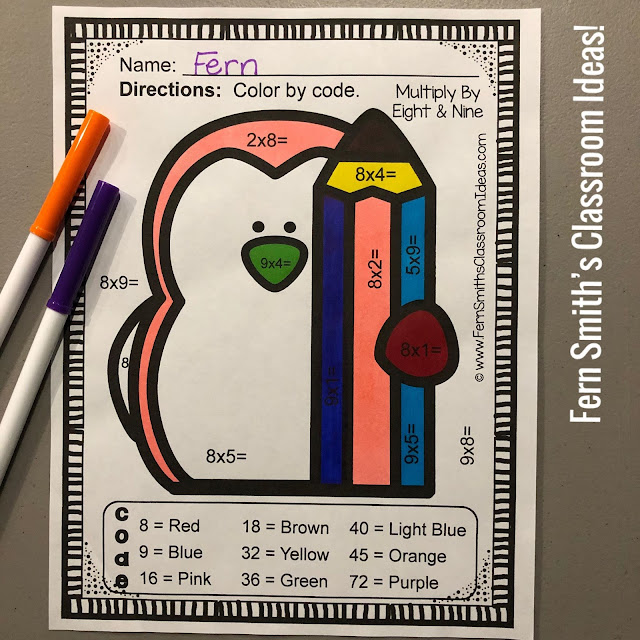 Winter Color By Number Multiplication at TeacherspayTeachers by Fern Smith of Fern Smith's Classroom Ideas.