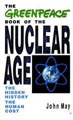 GP NUCLEAR AGE353