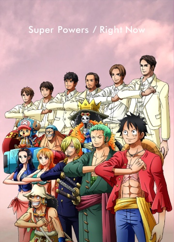 Daftar OST Opening dan Ending Anime One Piece Terbaru - Chapteria