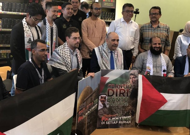Jana Pendapatan bersama Al Ard : Bantu Jihad Ekonomi Palestin