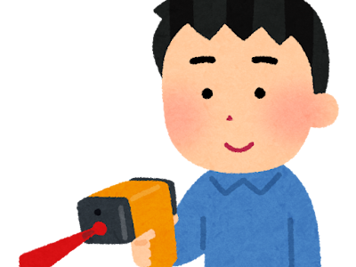 かわいいイラスト 温度 計 イラスト 181886