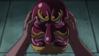 ワンピース アニメ 1080話 ONE PIECE Episode 1080