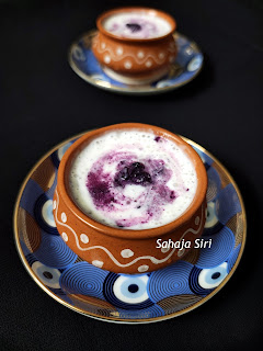 Java Plum (Jamun) Lassi