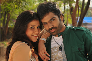 Prema Gema Jantha Nai Stills