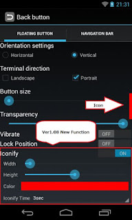 cara-memasang-soft-key-button-di-android