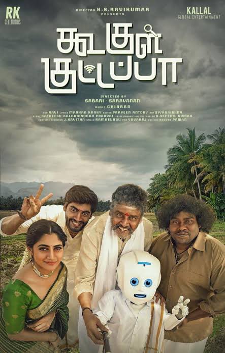 Koogle Kuttappa (2022) is tamil sci-fi comedy drama film directed by Sabari–Saravanan
