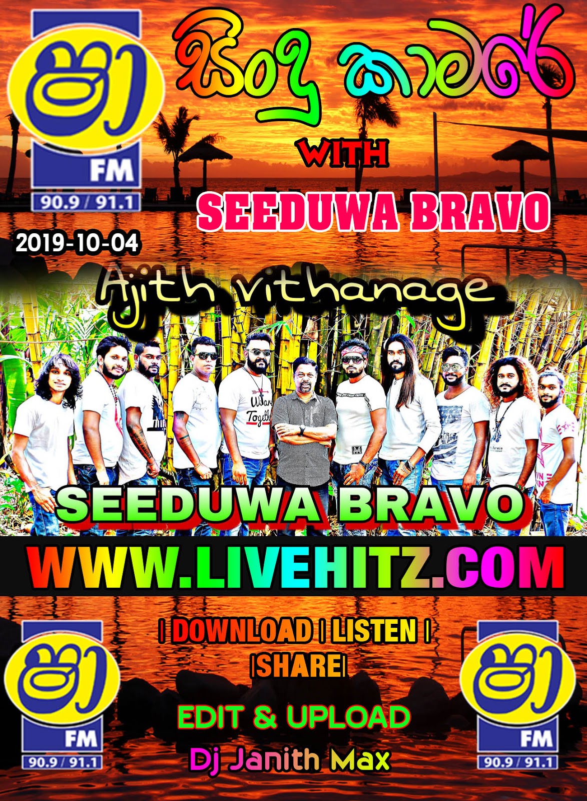 Shaa Fm Sindu Kamare With Seeduwa Bravo 2019 10 04 Www Livehitz Net