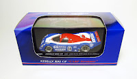 kyosho nissan r92cp r92 cp こいのぼり 鯉幟