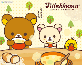 Rilakkuma