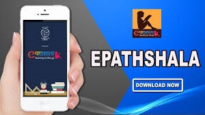 epathshala by NCERT | Promo Video | Play Store ePathshala Android APP Download /2020/04/epathshala-by-NCERT-Promo-Video-Play-Store-ePathshala-Android-APP-Download.html