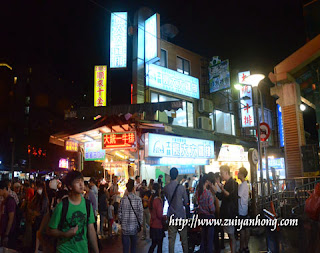 Shilin Night Market