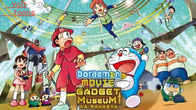 Doraemon The Movie Gadget Museum Ka Rahasya [2016] Hindi Dubbed  Full  Movie Download 360p |  480p | 720p   HD