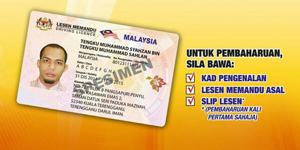 Semakan Status Tarikh Luput Lesen Memandu Online