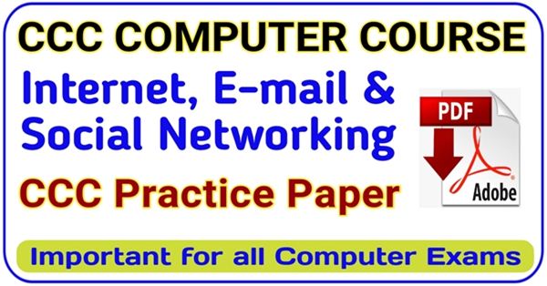 CCC Internet question and answer in hindi | E-mail, Social Networking and eGovernance | CCC question in hindi pdf