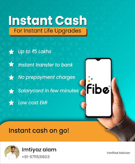 Intant Loan