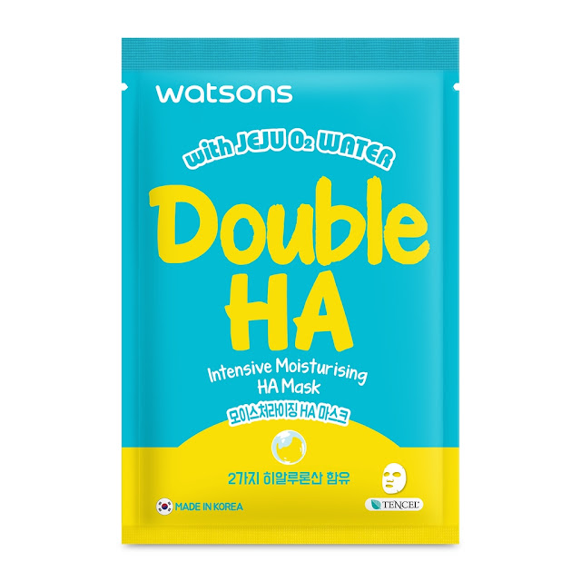 Watsons Double HA Intensive Moisturising