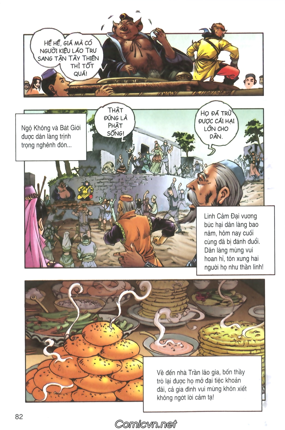 Tây Du Ký màu chap 93 - Trang 19