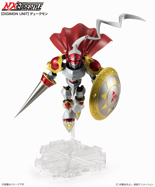 Imágenes de NXEDGE STYLE [Digimon Unit] Dukemon - Tamashii Nations