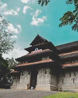 Vadakkumnatha Temple