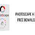 PhotoScape X Pro 2022 Free Download