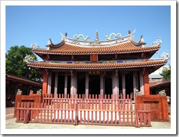 159 Taiwan - Tainan - Confusius Templo