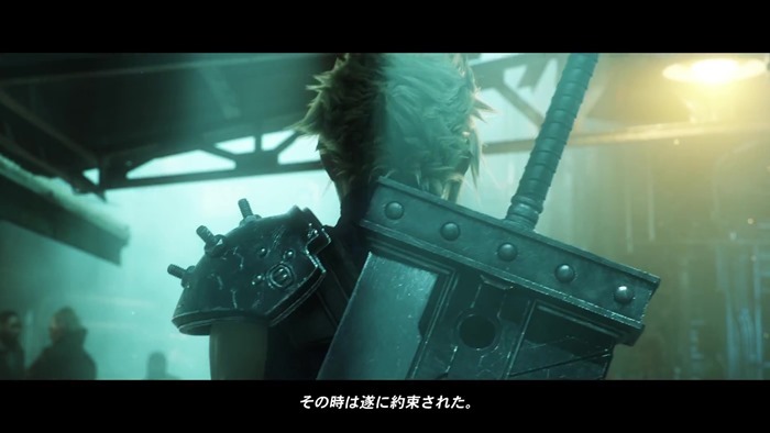 Final_Fantasy_VII_remake_20