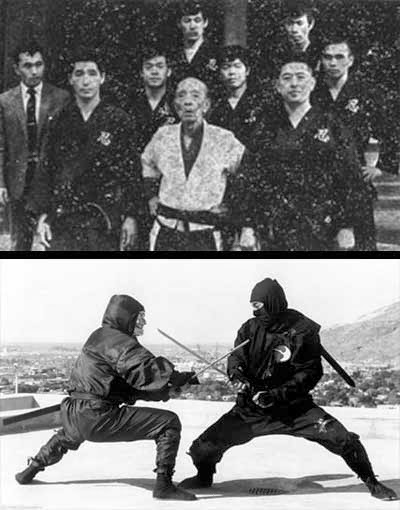 Sejarah ninja jepang