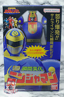 Shokugan Modeling Project Ninjaman Box 01