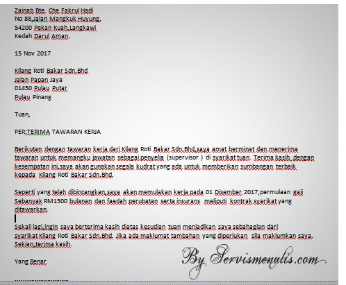 Surat Penangguhan