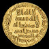 Gold Dinar in Malaysia
