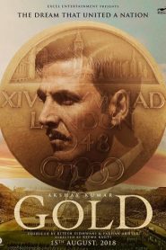    Gold (2018)  New Movie