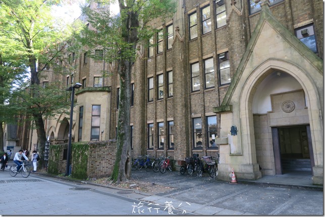 東京大學 (38)