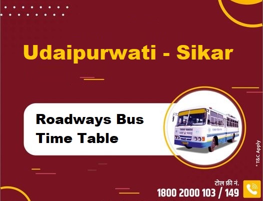 Udaipurwati to Sikar Roadways Bus Time Table