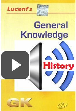 Lucent Gk History Mp3 Free Download Engineers Forum Erforum