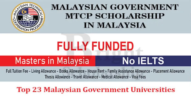 Malaysian Government MTCP Scholarship 2023 in Malaysia | Fully Funded