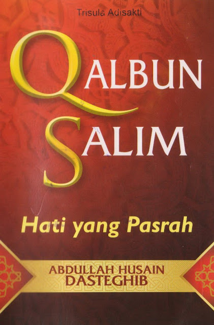 Qalbun Salim(tampak depan)-Syiah Bergerilya di Sumatera Barat