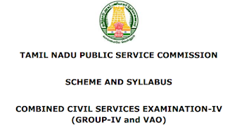 REVISED SCHEME AND SYLLABUS COMBINED CIVIL SERVICES EXAMINATION-IV (GROUP-IV and VAO)(Published on : 02/08/2022)