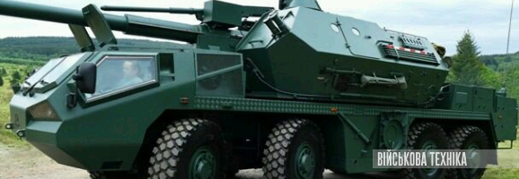 Dana M2, РСЗВ BM-21MT, БМП Shakal їдуть на виставку Зброя та безпека 2018