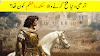 Biography Of Alexander The Great In Urdu