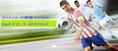 http://promotions.12bet.com/Promotion/index.php?lang=jp&act=sports