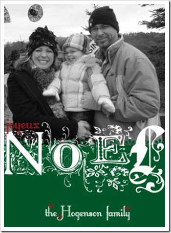 joyeux-noel