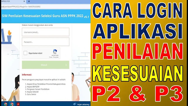 Link Aplikasi Penilaian Guru PPPK 2022 di http//gurupppk.kemdikbud.go.id/penilaian pppk 2022/#login