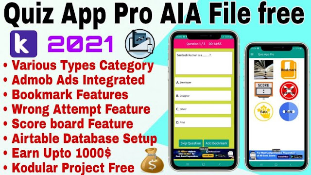 Dynamic Quiz App Pro using Airtable AIA file free for kodular