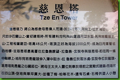 mht32E1(1)
