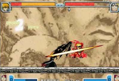 Free Download Games Naruto vs Bleach Mugen Full Version For PC