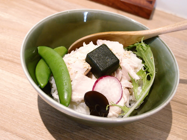 台北 麵屋山茶 阿里山茶香雞叉燒飯 附菜單