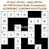 हल 704