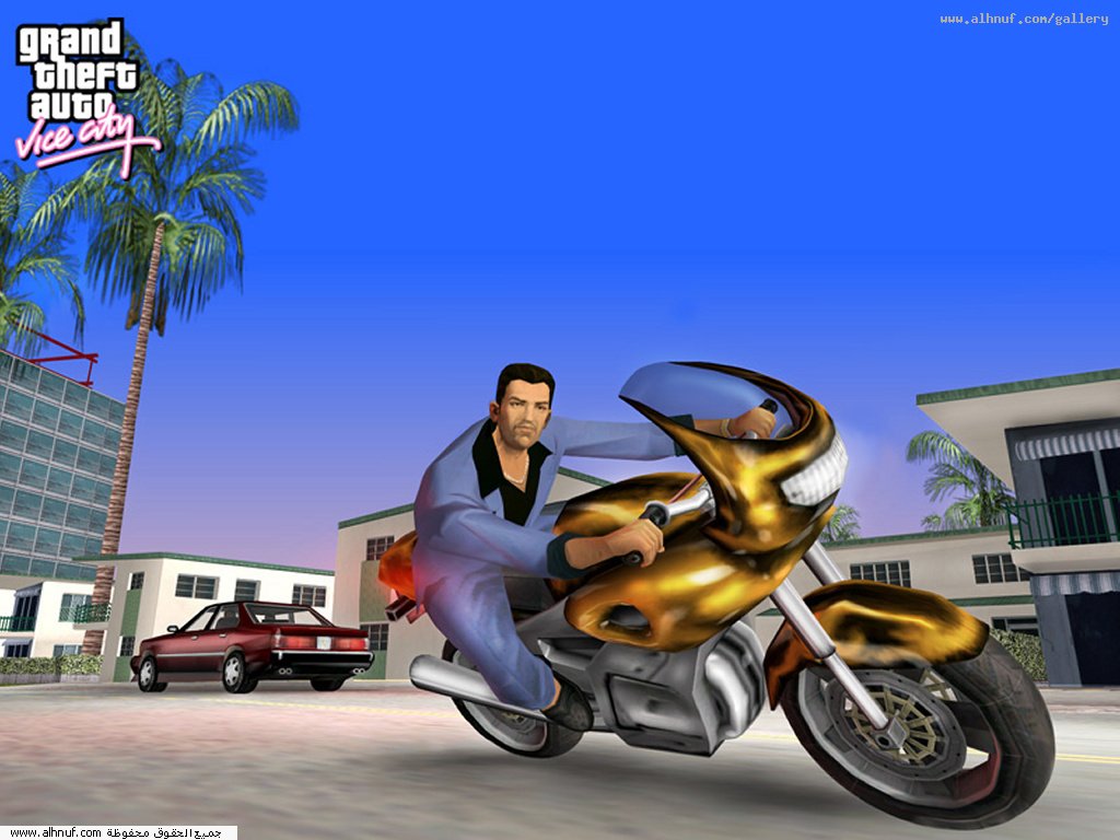 GTA Vice City ~ Gantavya Rocks